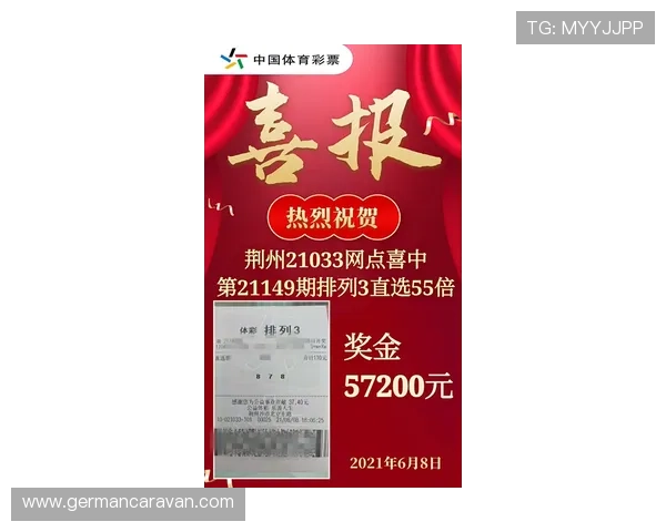 华体会体育中文站助你掌握最新体育新闻与深度赛事评论内容