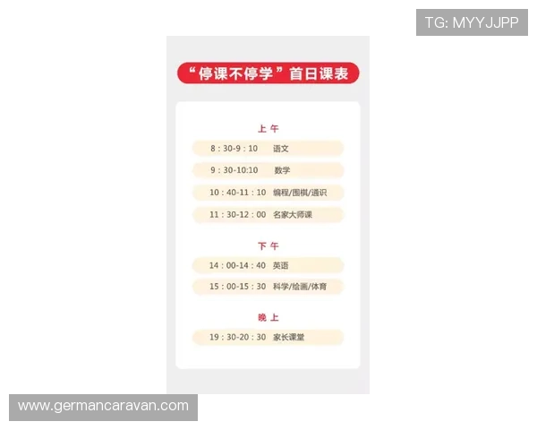 华体会国际官网入口赛事直播与投注指南满足不同用户的多样需求 华体会国际官网入口赛事直播与投注指南满足不同用户的多样需求