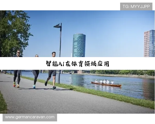 华体会体育网站登录后如何快速找到你喜欢的体育赛事内容和精彩直播推荐