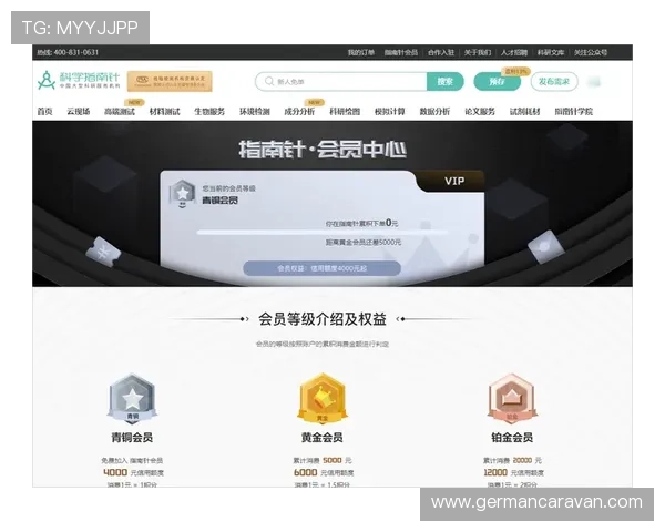 华体会集团会员注册流程详解助你轻松成为VIP会员