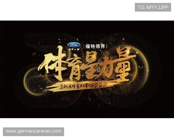 华体育app官网入口官方入口导航，轻松找到最新体育直播入口