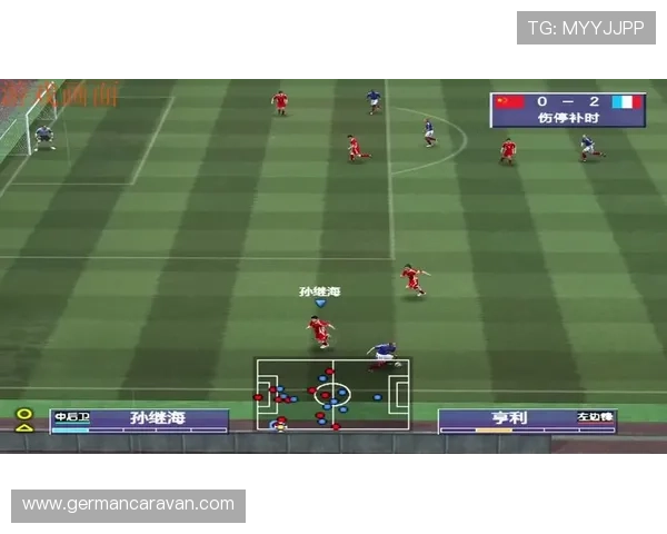 足球直播旗舰厅下载官网官方授权，确保直播内容真实可靠