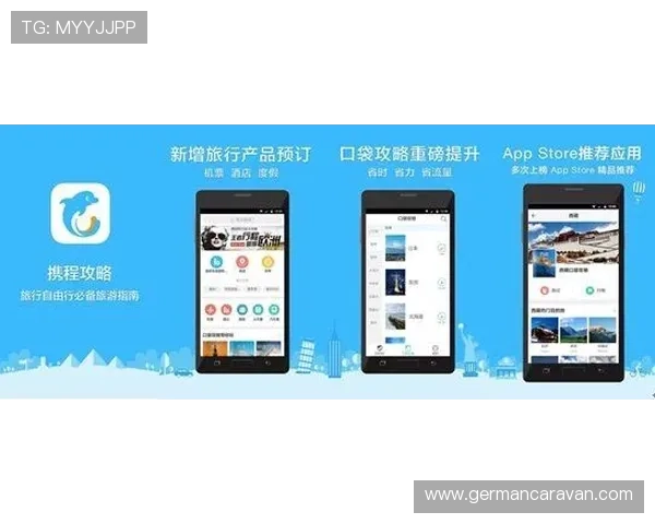 htp官网登录入口app官方最新版，详细攻略与最新活动信息一站式掌握游戏动态