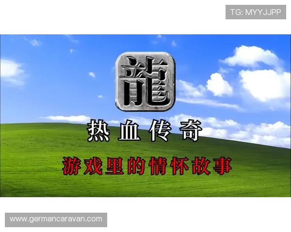 凤凰娱乐官网最新官方平台提供安全稳定的游戏体验让玩家尽享精彩纷呈的娱乐盛宴