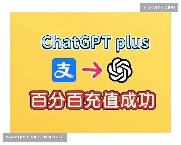 华体会娱乐app多样化的支付方式介绍，满足不同用户的便捷充值需求