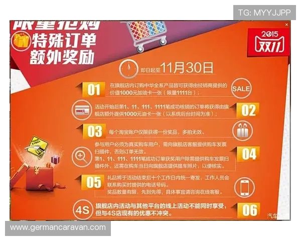 华体会官方最新优惠活动及福利礼包领取指南全攻略