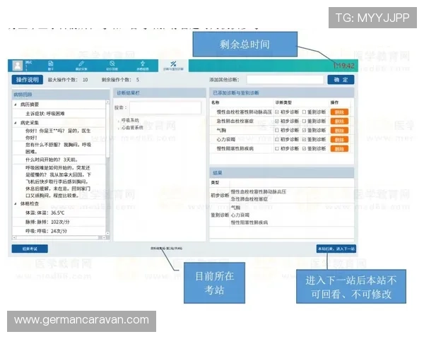 华体会官网入口下载流程详解，解决新手玩家的安装与登录难题